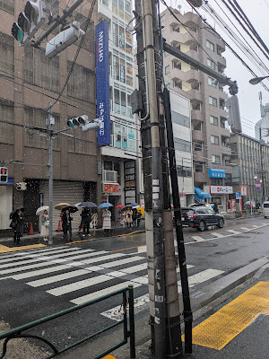 グレースヒルTmy 사진 2