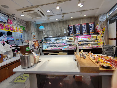Origin Bento 사진 3