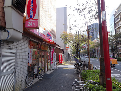 Origin Bento 사진 4