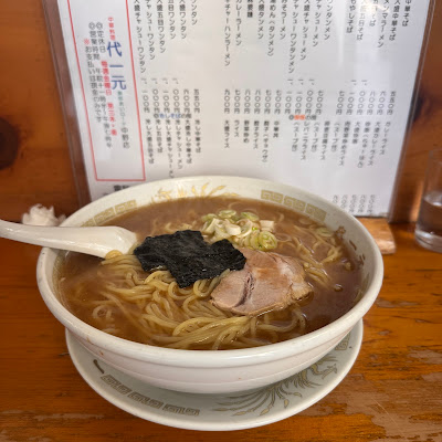 代一元 中野店 사진 4
