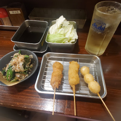 Ageage Nakai 사진 3