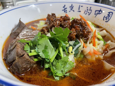 Xi'an Biangbiang Noodles 사진 3