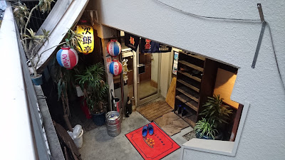次郎亭 사진 3