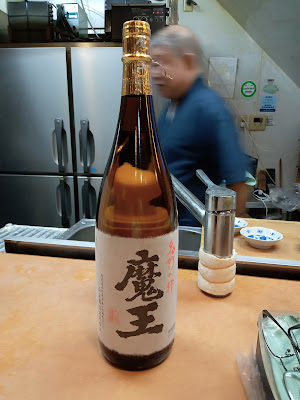 Wakaba Sushi 사진 4