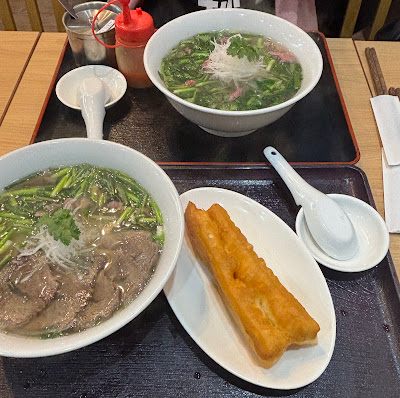 Pho Quyet 사진 4