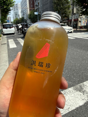 Hungruichen Taiwanese Sandwiches 사진 3
