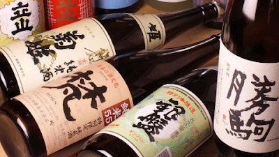 居酒屋キッチンニュージャック 사진 3