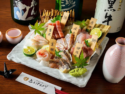 Totokemuri 사진 3