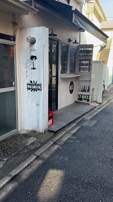 タカダノバル 사진 2