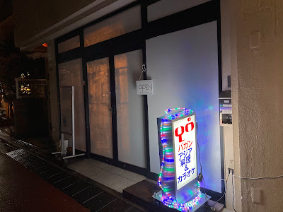 HAPPY KARAOKE 사진 5