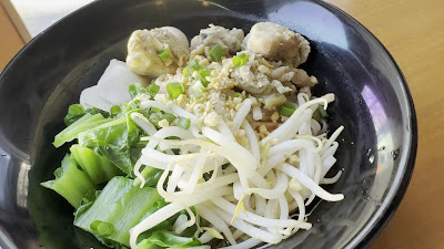 Baba Myanmar Noodle 사진 2