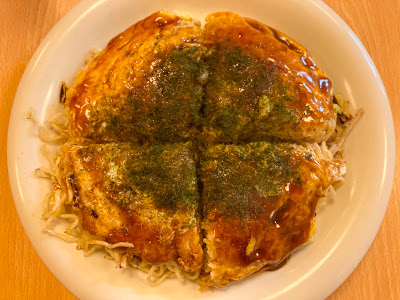 れもん屋高田馬場店 사진 3