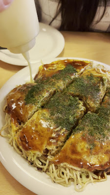 れもん屋高田馬場店 사진 2
