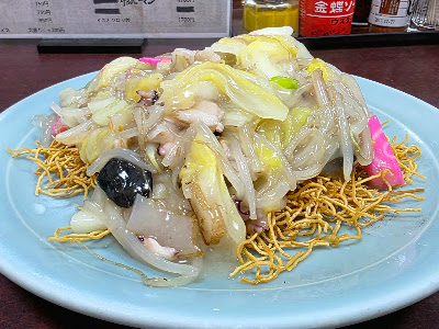 Nagasaki Hanten Takadanobaba Ekimae 사진 5