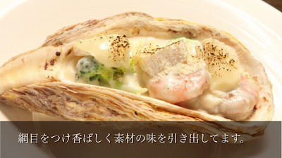 GRILL DINING SOUJYU 사진 2