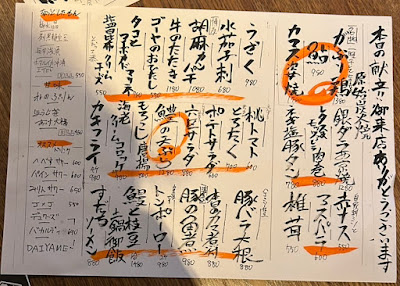 Baba Rock 사진 3