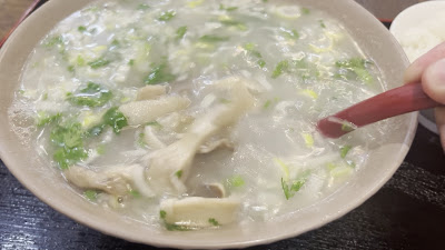 羊貴妃羊湯館 高田馬場店 사진 2