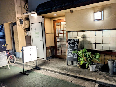 Kota 사진 3