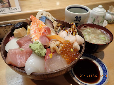 Sushi Masaharu 사진 2