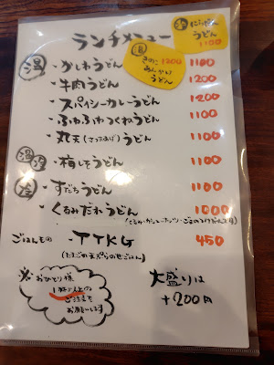 Goto 사진 4
