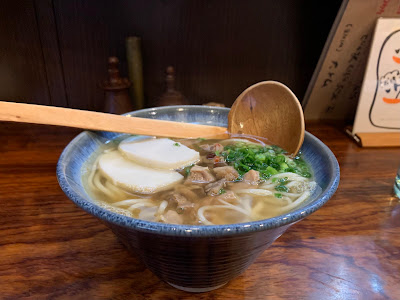 Goto 사진 3