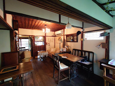 English Teahouse Pekoe 사진 4