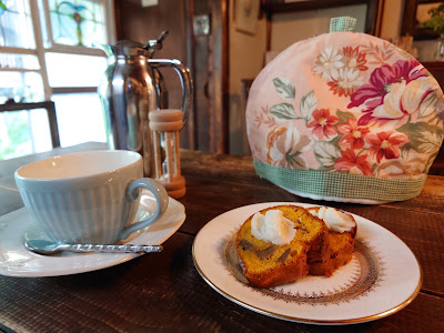 English Teahouse Pekoe 사진 2