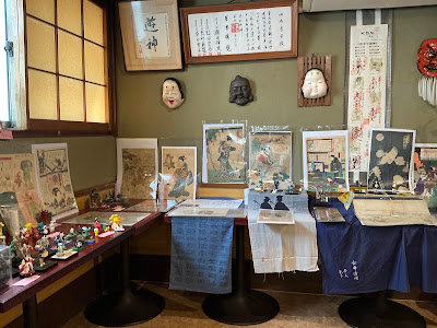 坂 사진 4