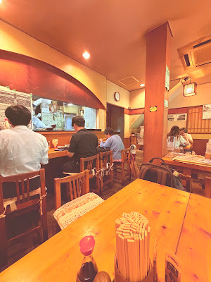 Meshi Wakō Japanese Restaurant 사진 2