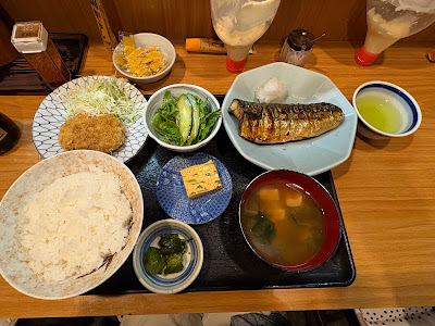 Meshi Wakō Japanese Restaurant 사진 4