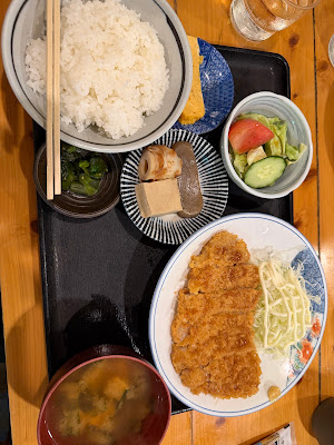 Meshi Wakō Japanese Restaurant 사진 3