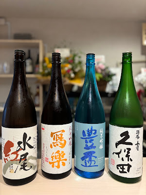 酒と肴 どうくつ 사진 2
