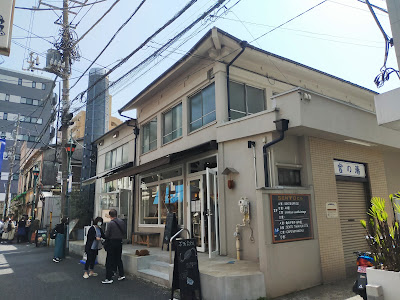 SENTOビル 사진 3