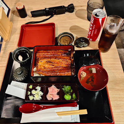 Naruse’s Unagi Higashi-Ueno 사진 5