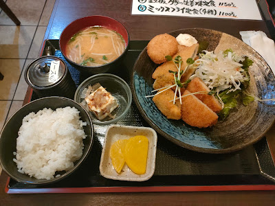 Toritama 사진 4