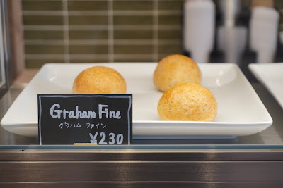 Greeus Cafe 사진 2