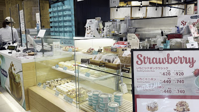 Cinnabon 사진 2