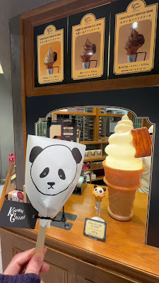 KURAMAE CANNELE エキュート上野店 사진 2