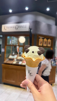 KURAMAE CANNELE エキュート上野店 사진 5