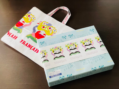 FRANCAIS 사진 5