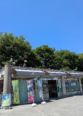 Parks Ueno Store 사진 3