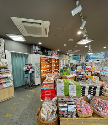 Parks Ueno Store 사진 2