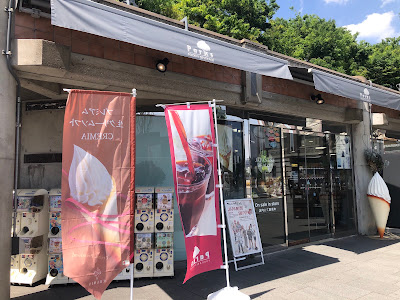 Parks Ueno Store 사진 4