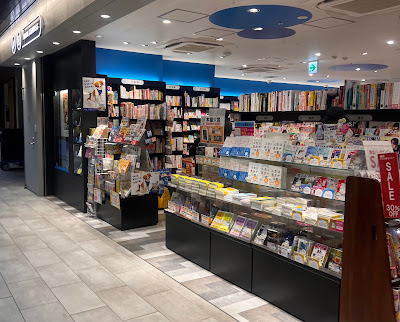 BOOK COMPASS 사진 2