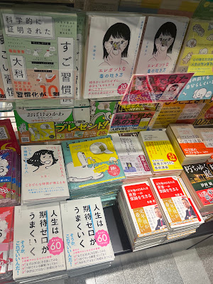 BOOK COMPASS 사진 3