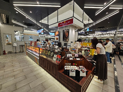 FRIANDS GALLERY エキュート上野店 사진 2