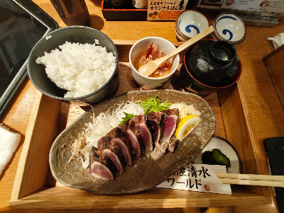FUNDES上野 사진 4