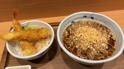 Soba-ichi Nihachi ecute Ueno 사진 2