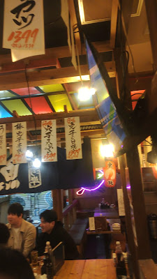 Uomaru Honten Ueno 사진 2
