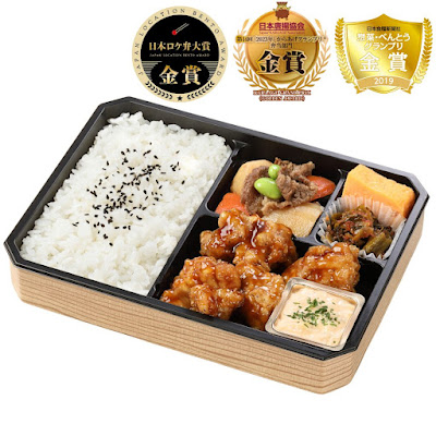 츠카다 농장 OBENTO&DELI ecute 우에노점 사진 2